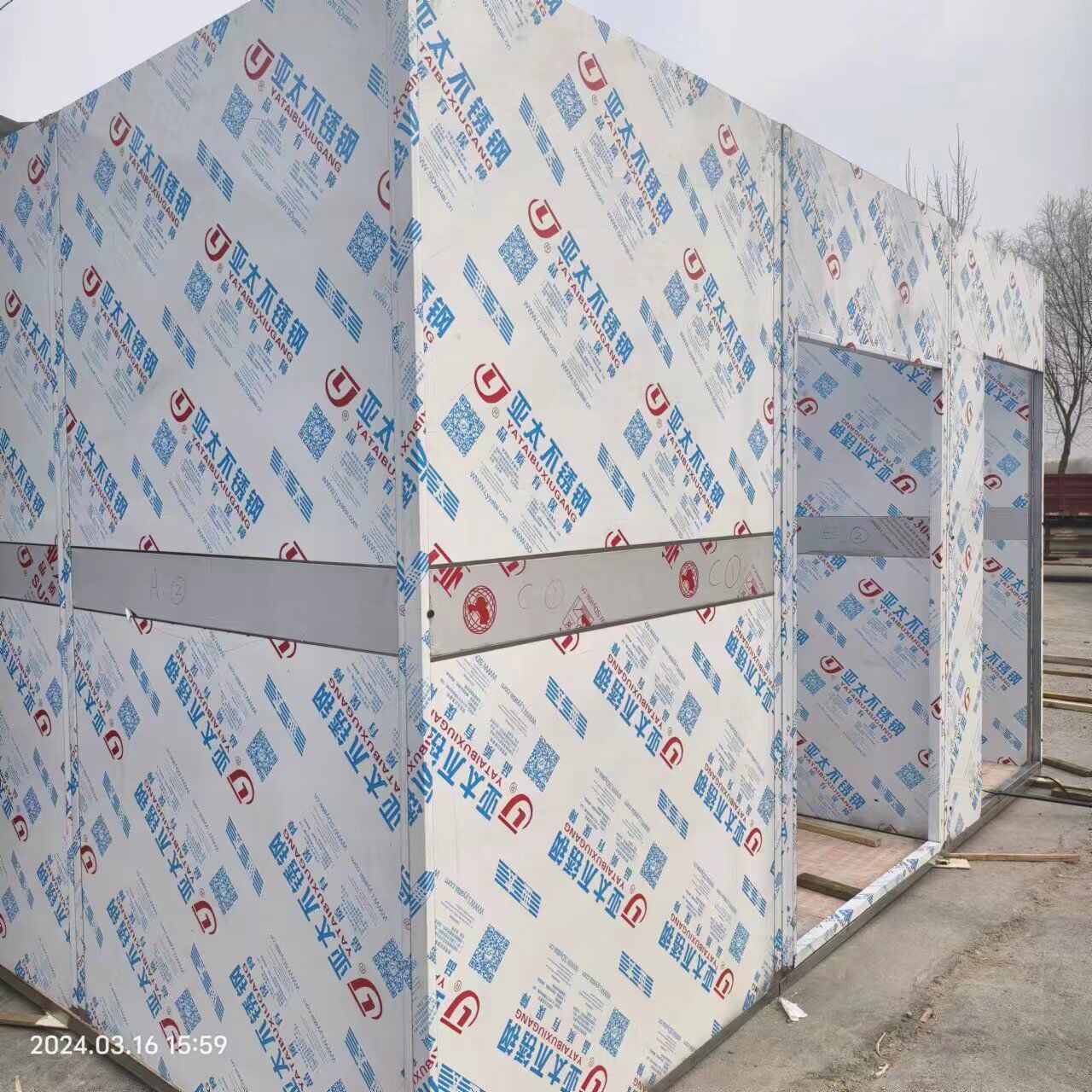 江苏铅房的使用对环境有什么影响吗