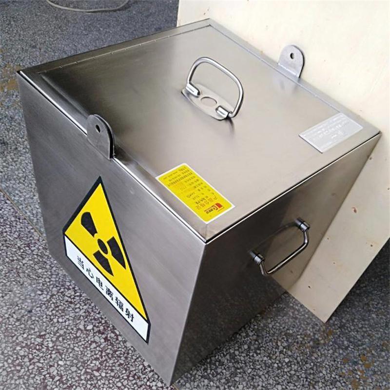 江苏铅箱在防辐射行业中的应用是什么