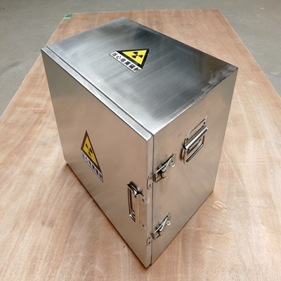 江苏铅箱在防辐射行业中的其他应用有哪些